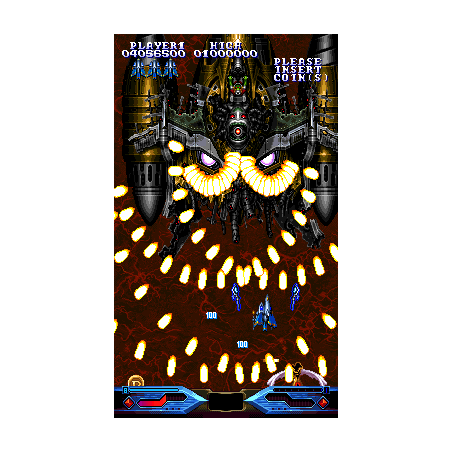 DIMAHOO cps2