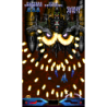 DIMAHOO cps2