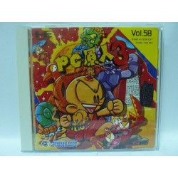 PC KID 3