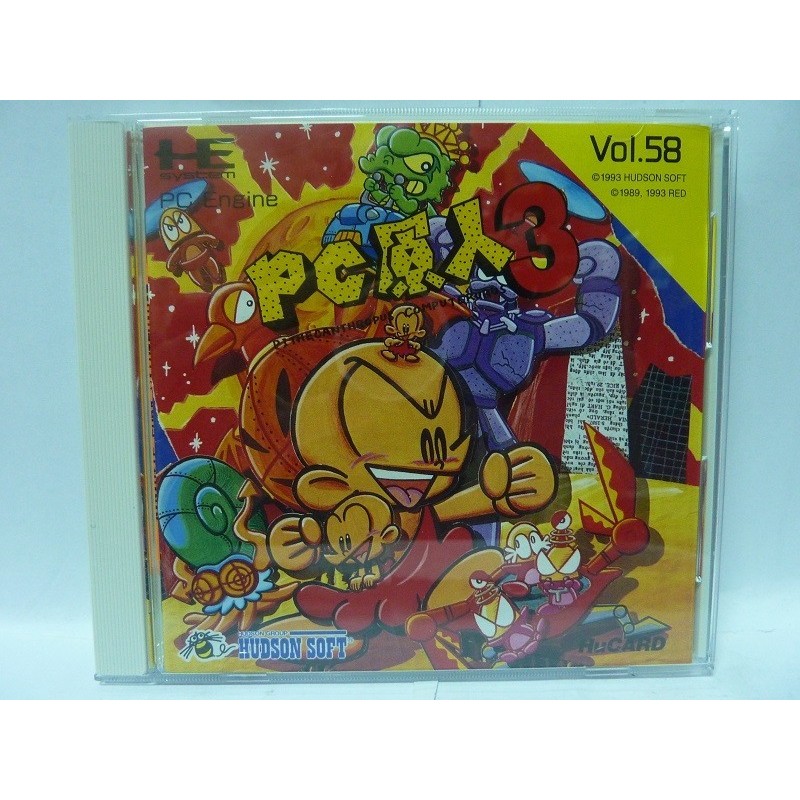 pc-kid-3-sodipeng-tres-bon-etat