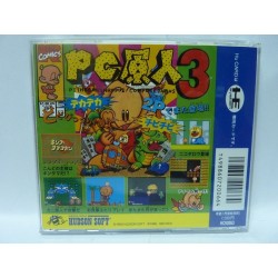 pc-kid-3-sodipeng-tres-bon-etat
