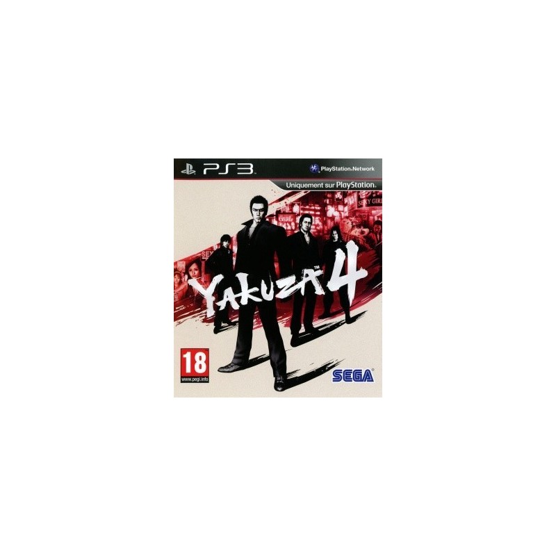 YAKUZA 4