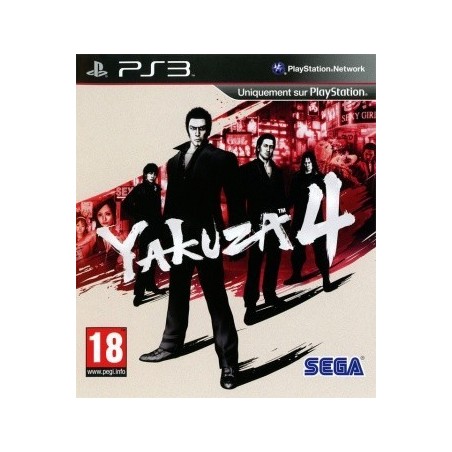 YAKUZA 4