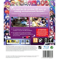 ARCANA HEART 3 