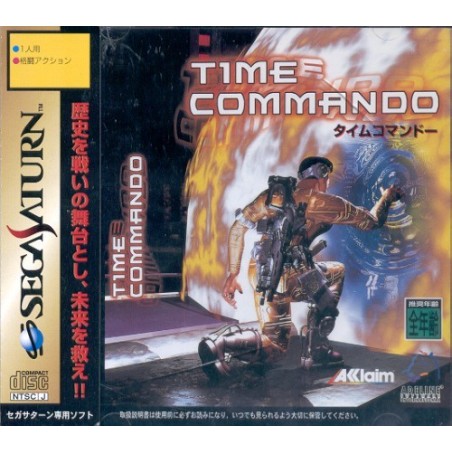 TIME COMMANDO