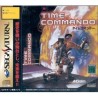 TIME COMMANDO