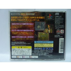 TOMB RAIDER IV Jap