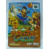 DIDDY KONG RACING