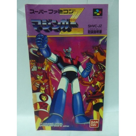 notice-de-mazinger-z