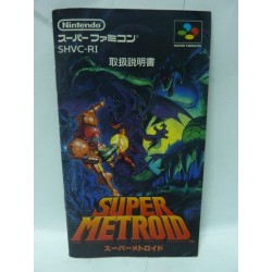NOTICE DE VIRTUAL BOY jap