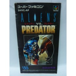 NOTICE DE VIRTUAL BOY jap