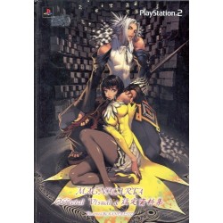 MAGNACARTA VISUAL BOOK