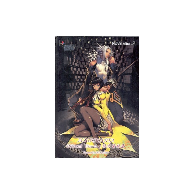 MAGNACARTA VISUAL BOOK