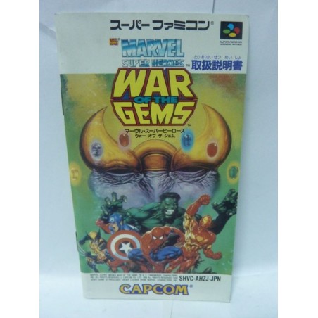notice-de-marvel-super-heroes-war-of-gem