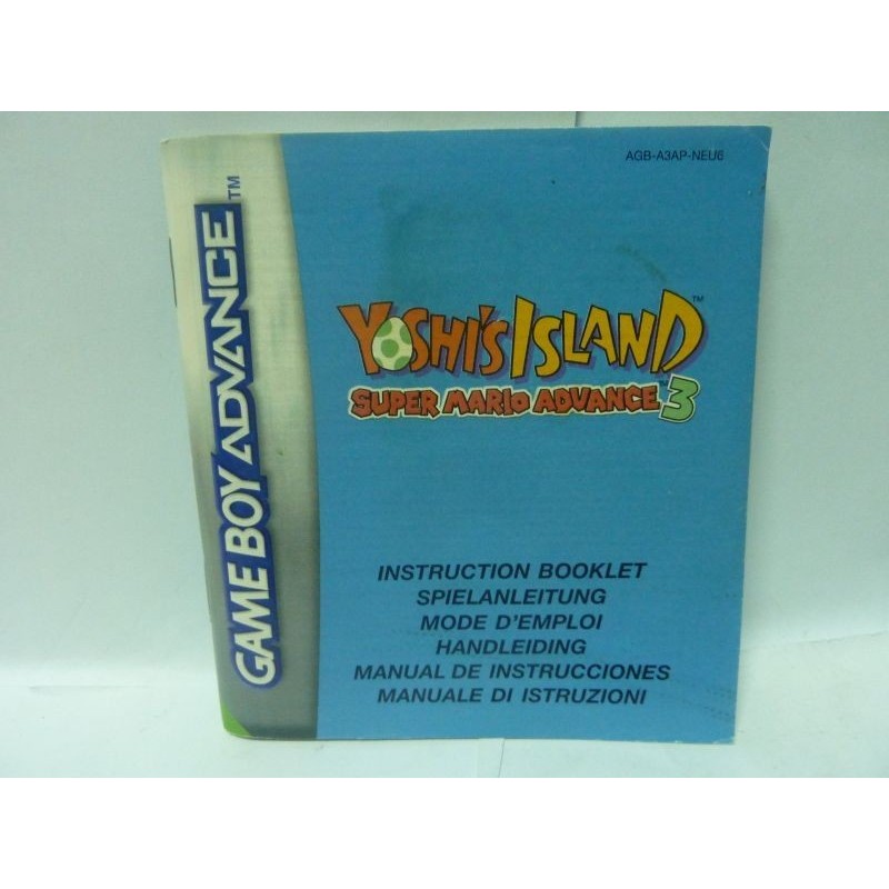 notice-de-yoshi-island-gba