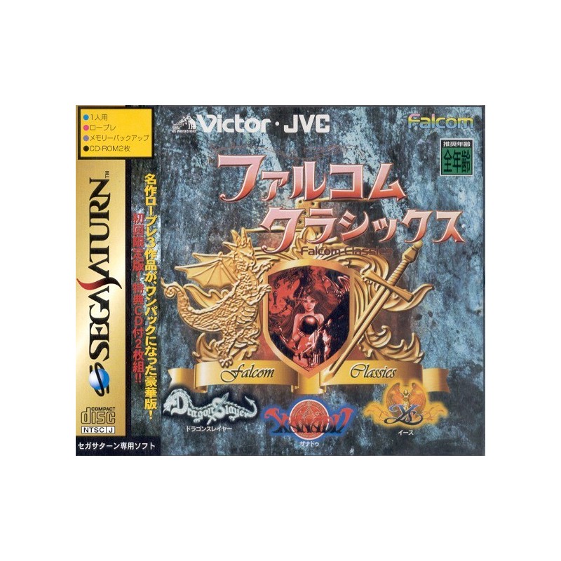 FALCOM CLASSIC Box avec spincard