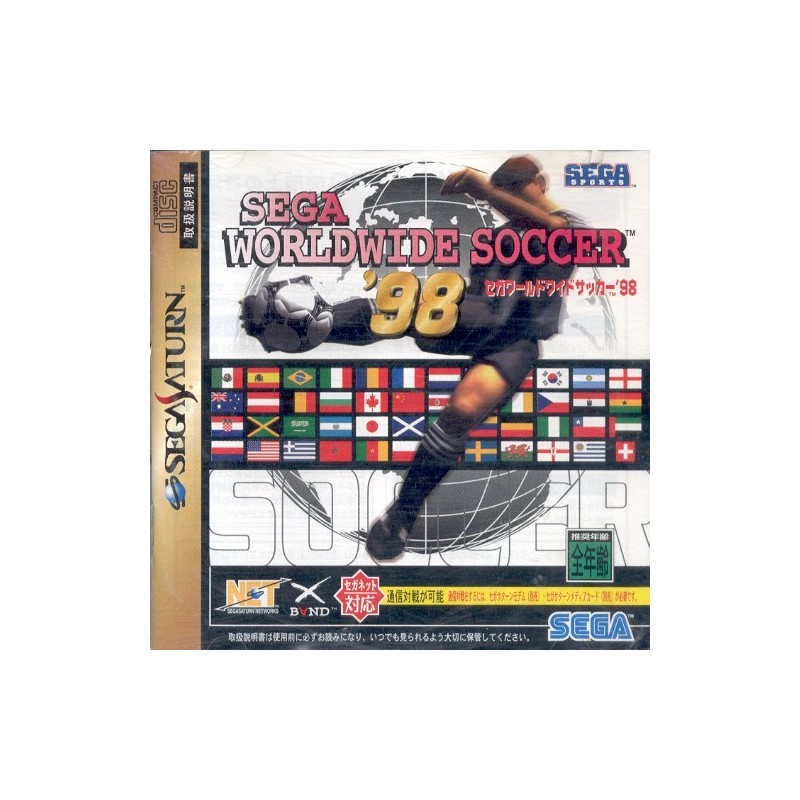 SEGA WORLDWIDE SOCCER 98