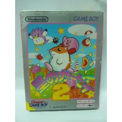 KIRBY 2
