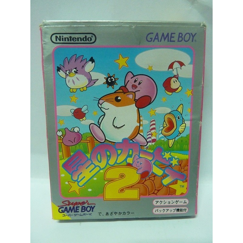 KIRBY 2