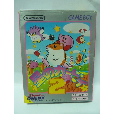 KIRBY 2