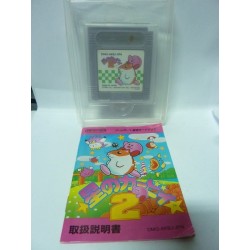KIRBY 2