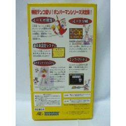 SUPER BOMBERMAN 5