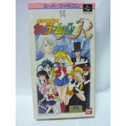 SAILOR MOON Rsailor-moon-r super famicom