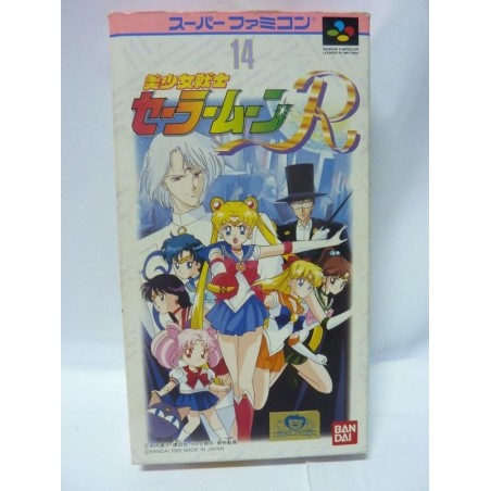 SAILOR MOON Rsailor-moon-r super famicom
