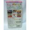 SAILOR MOON Rsailor-moon-r super famicom