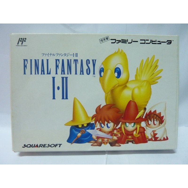 FINAL FANTASY III