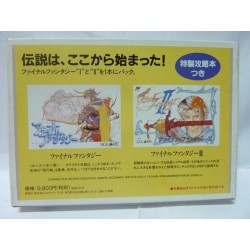 FINAL FANTASY III