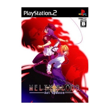 MELTY BLOOD ACT CADENZA