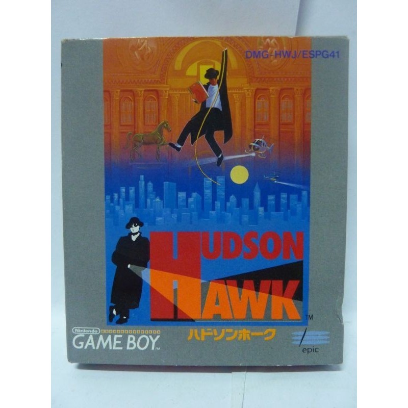 HUDSON HAWK