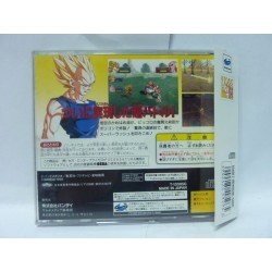 dragon ball z densetsu legend saturn
