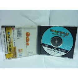 dragon ball z densetsu legend saturn