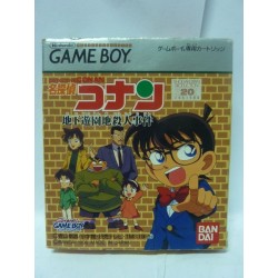 DETECTIVE CONAN gb
