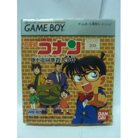 DETECTIVE CONAN gb
