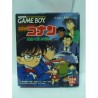 DETECTIVE CONAN gb