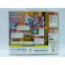 RIVAL SCHOOL 2 : PROJECT JUSTICE