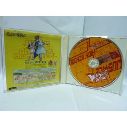 RIVAL SCHOOL 2 : PROJECT JUSTICE
