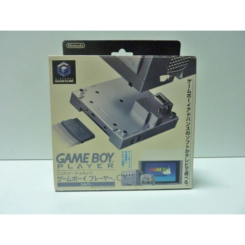 GAMEBOY PLAYER JAPONAIS