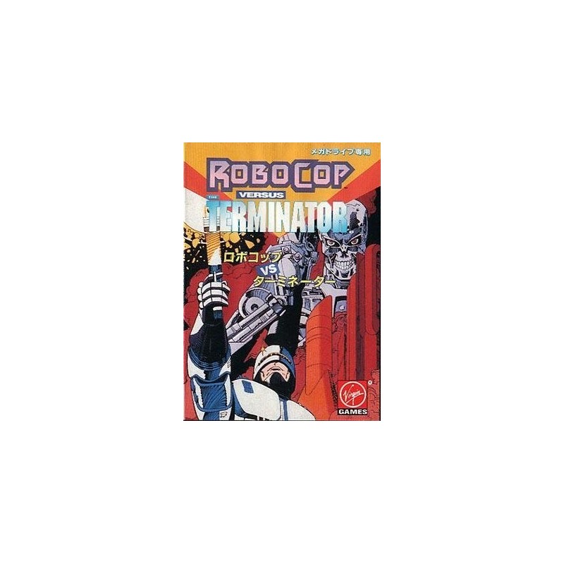 ROBOCOP VS TERMINATOR