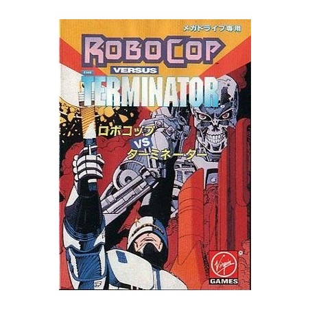ROBOCOP VS TERMINATOR