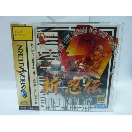 SHIN SHINOBI DEN avec Spin