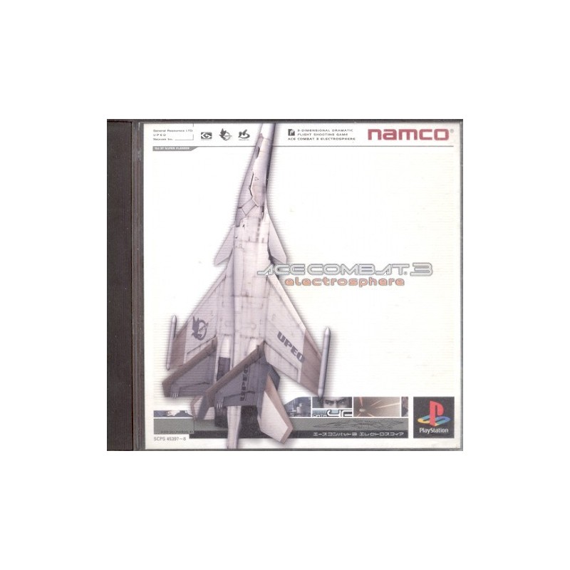ACE COMBAT 3