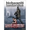 BIOHAZARD 4 SOUNDTRACK BOOK