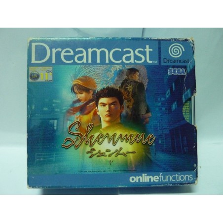 SHENMUE