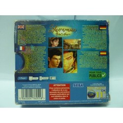 SHENMUE