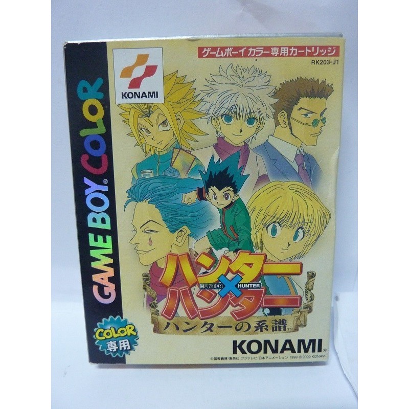 HUNTER X HUNTER