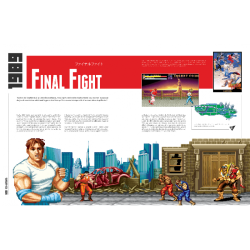 L'Histoire de Capcom - Super Combo Edition Limitée